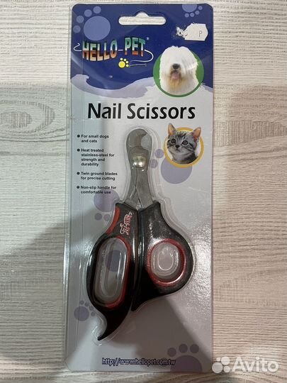 Ножницы для груминга