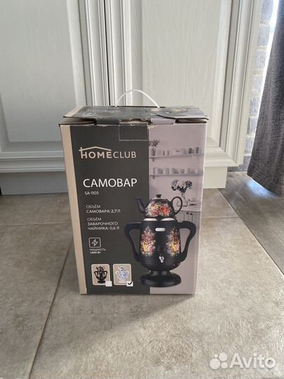 Самовар электрический HomeClub