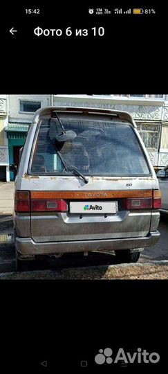 Toyota Lite Ace 2.0 AT, 1990, 220 000 км