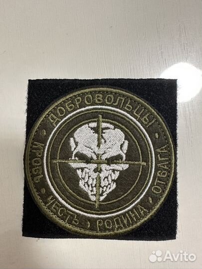 Нашивки,шевроны, патчи