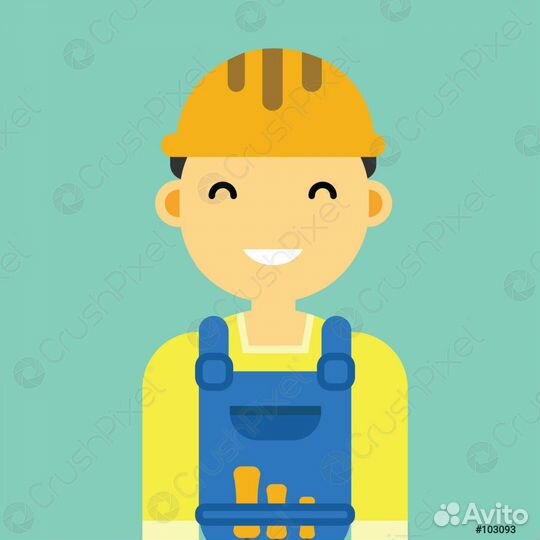 Грузчик разнорабочие