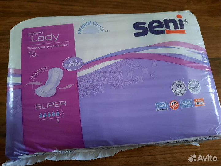 Урологические прокладки Seni Lady. Super. 15 шт