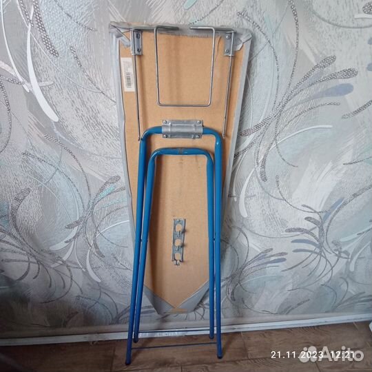 Гладильная доска бу