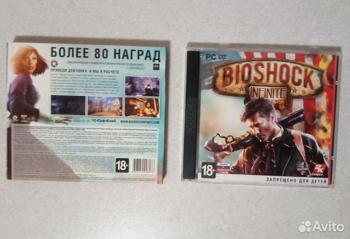 Bioshok infinite DVD PC