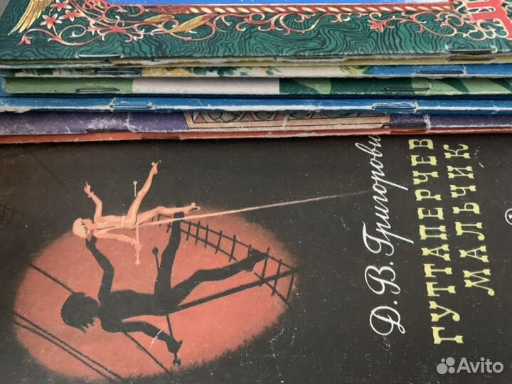 Детские книги СССР