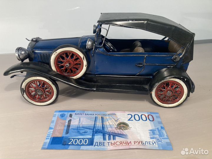 Модель автомобиля