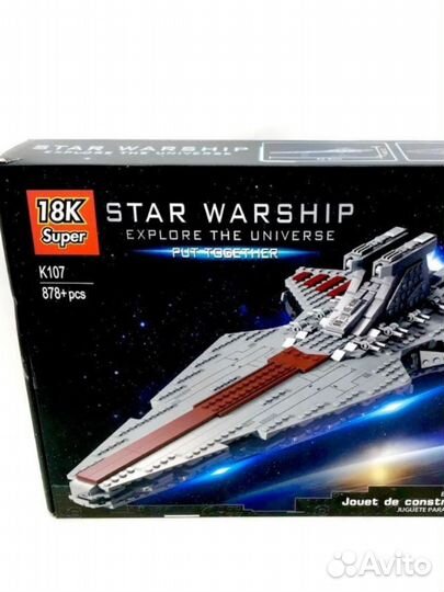 Конструктор Звездные войны 878 дет К107