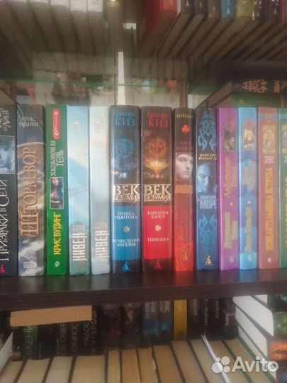 Фэнтези из разных серий