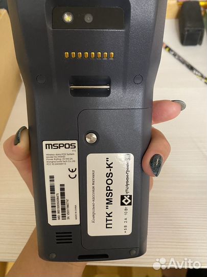 Кассовый аппарат