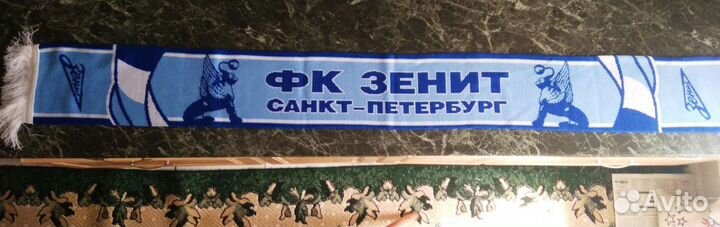 2 клубных шарфа