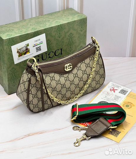 Gucci сумка женская кросс боди