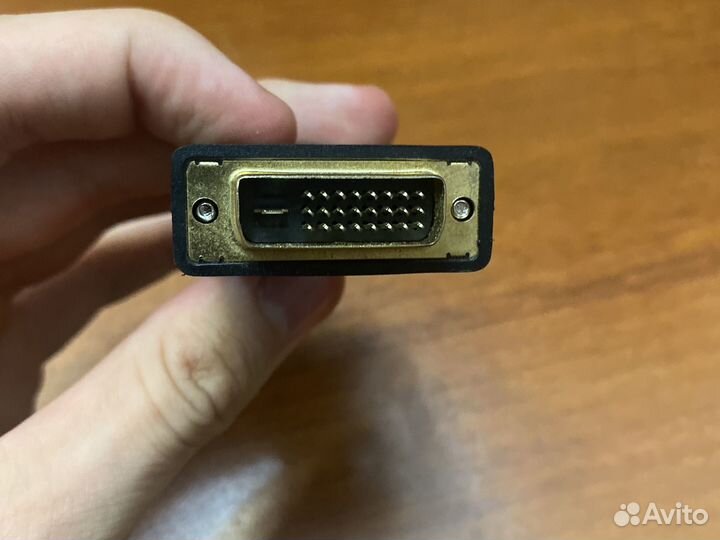 Переходник DVI-D - VGA