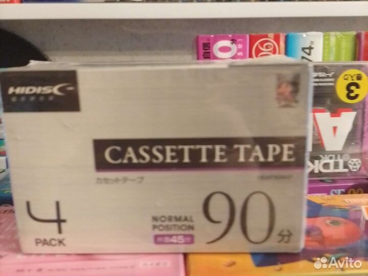 Аудиокассеты запечатанные и распечатанные