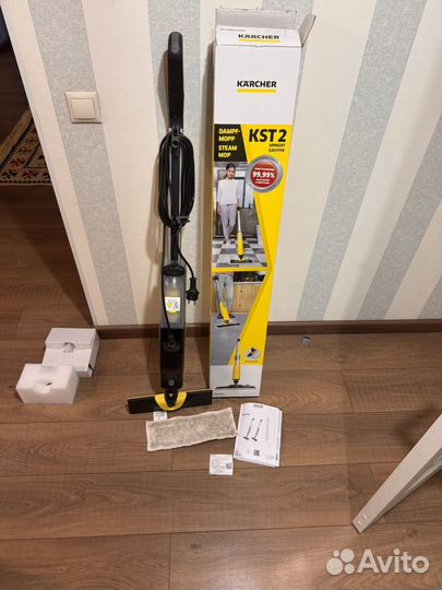 Паровая швабра Karcher KST 2 Upright