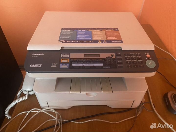 Мфу принтер сканер факс Panasonic KX-MB763RU