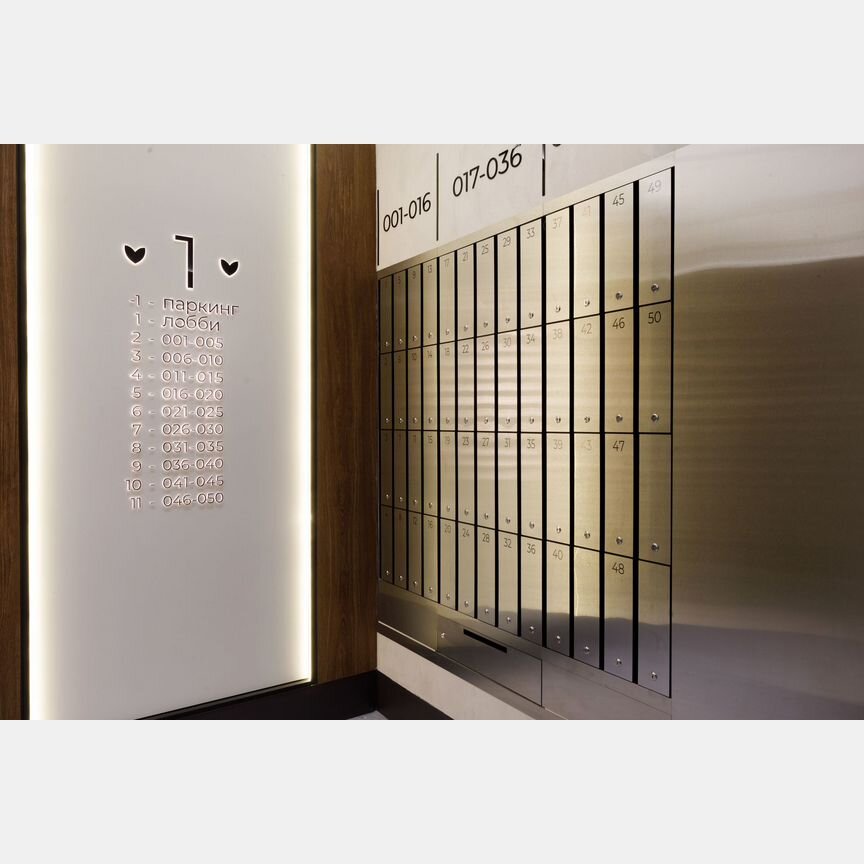 3-к. квартира, 135 м², 2/32 эт.