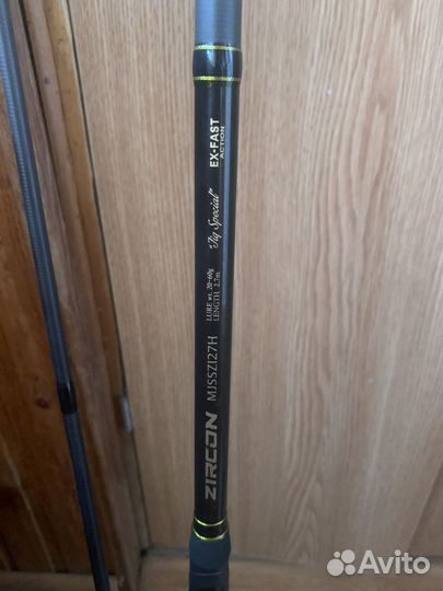 Спиннинг Maximus