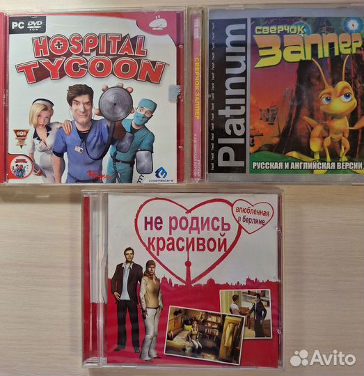 Компьютерные игры для детей