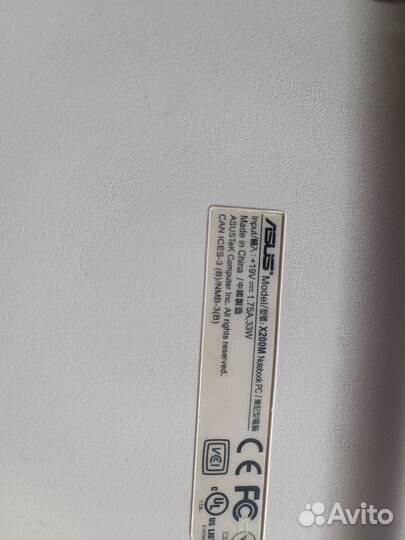 Asus x200m