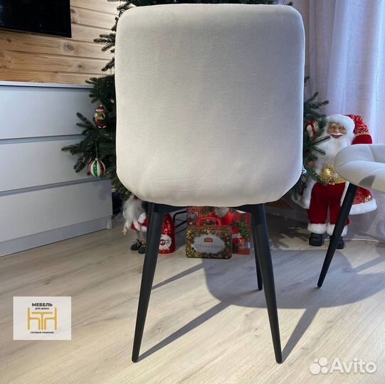 Комплект стульев