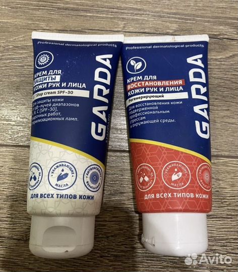 Очищающая паста для рук и крем