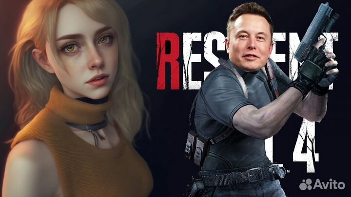 Resident Evil 4 на PS4/PS5