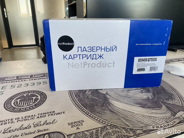 Картриджи для принтера новые