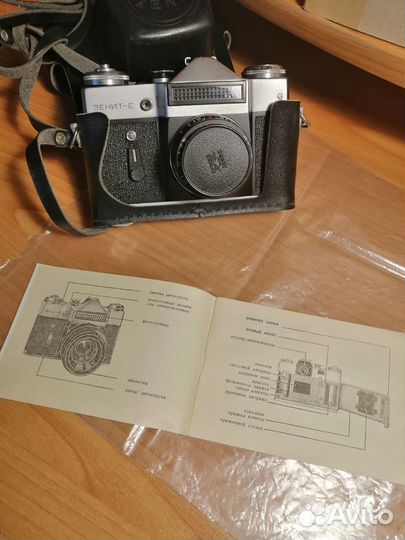 Пленочный фотоаппарат зенит е