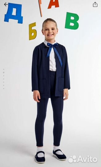 Жакет школьный для девочки 170