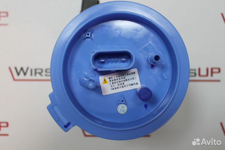 Топливный насос VAG 1K0919051DB