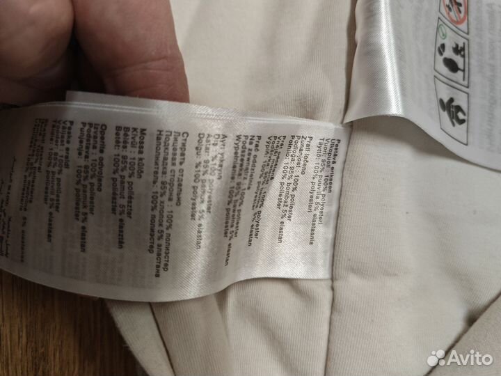 Конверт для новорожденных bugaboo