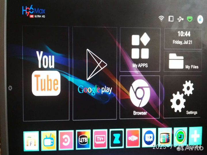 Smart TV приставка на Андроиде