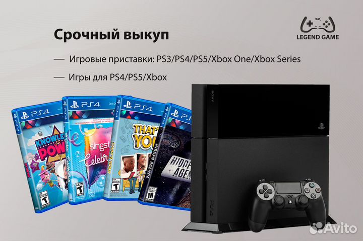 Cuphead PS4, русские субтитры новый