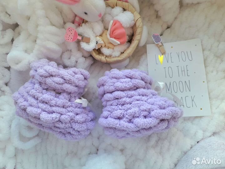 Пинетки вязаные с 0 мес