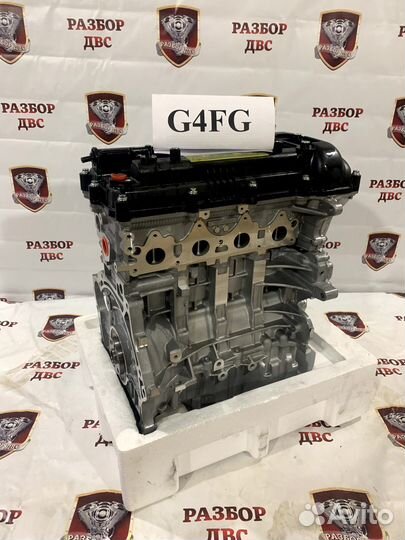 Двигатель новый G4FG Hyundai Creta, Elantra, i30