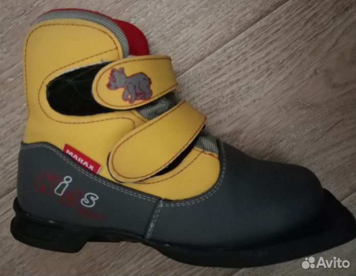 Лыжные ботинки