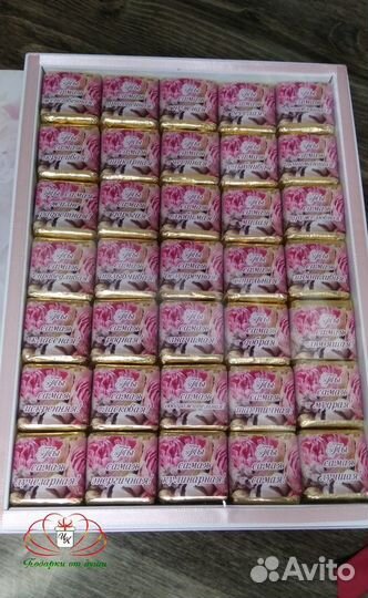 Подарок, съедобный букет