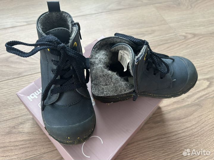 Ботинки утепленные для мальчика