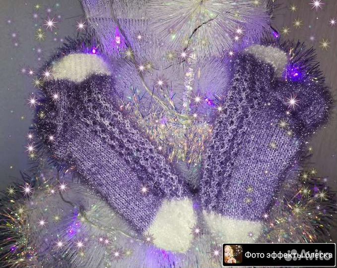 Носки ручной работы