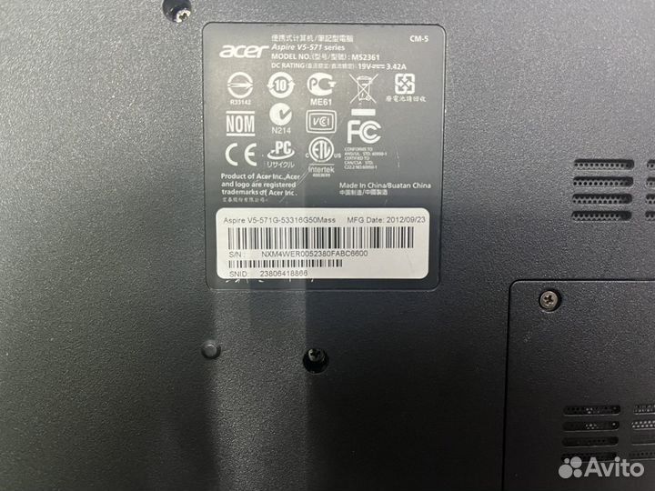 Acer aspire v5 571g