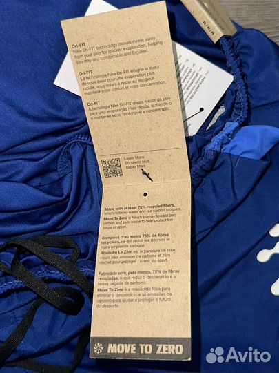 Шорты Nike Dri-fit