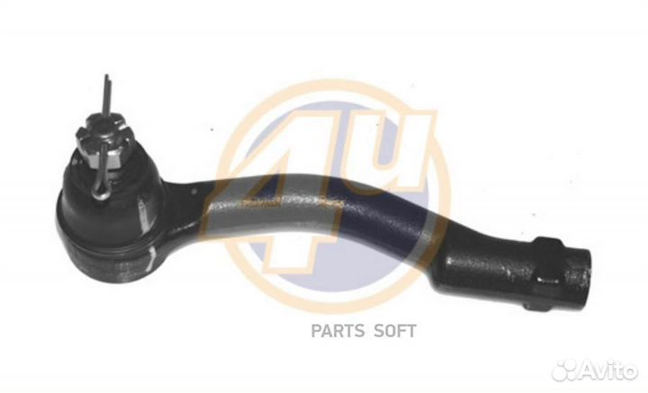 4U HY-A-03182 наконечник рулевой тяги