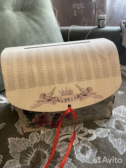 Свадебный банк