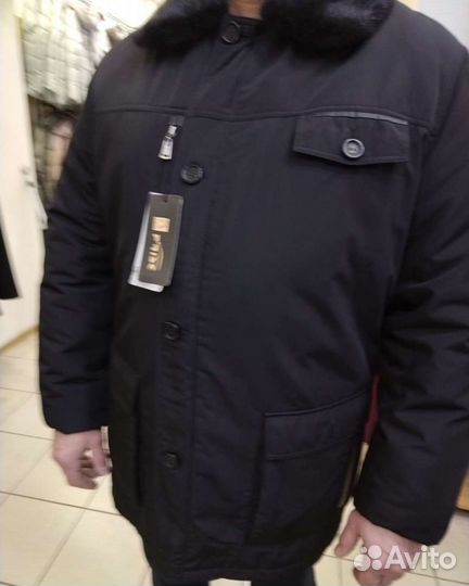 Куртка мужская