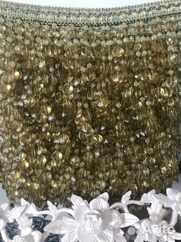 Стеклярус бахрома для штор в ассортименте