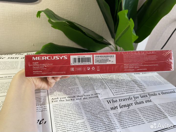 Wi-fi роутер новый в пленке