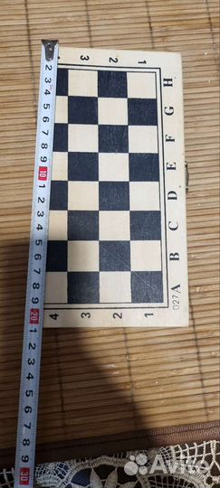 Шахматы 3 в 1