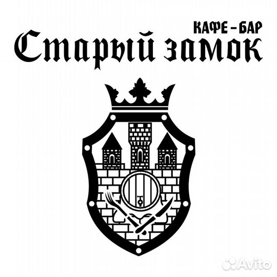 Администратор зала