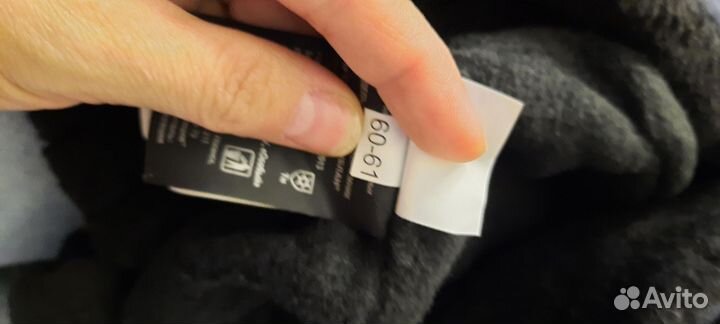 Шапка ушанка мужская