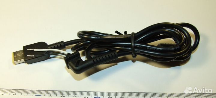 Кабель для ремонта блока питания ноутбука Lenovo